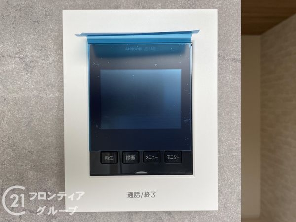 生駒市萩の台１丁目　新築一戸建て　１期　１号棟
