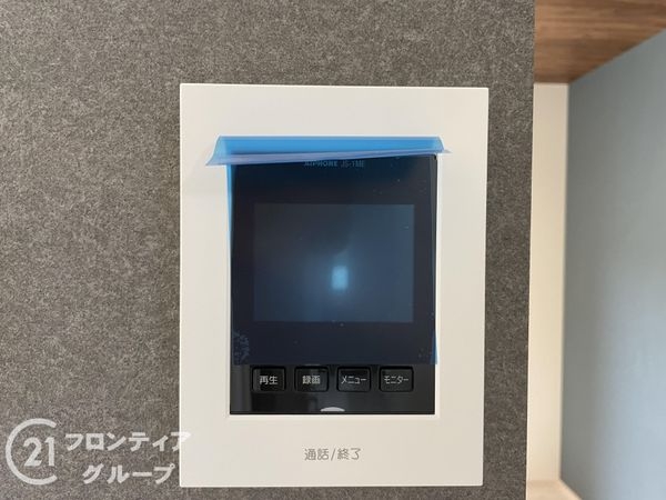 生駒市萩の台１丁目　新築一戸建て　１期　２号棟