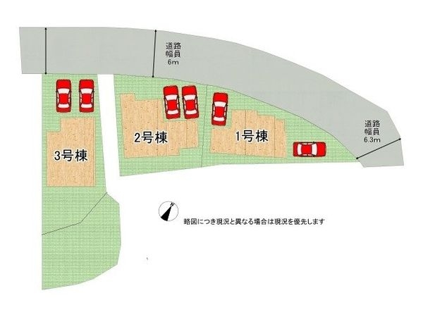 生駒市萩の台１丁目　新築一戸建て　１期　２号棟