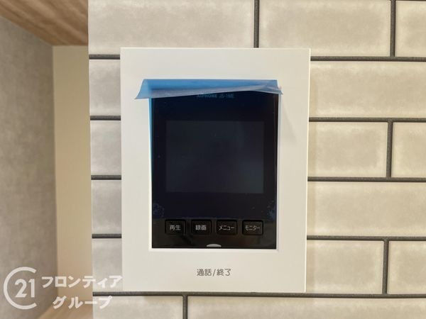 生駒市萩の台１丁目　新築一戸建て　１期　３号棟