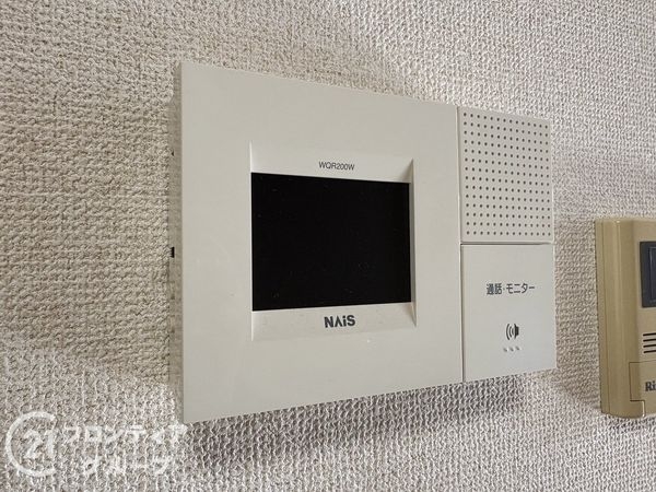 生駒市あすか野北１丁目の中古一戸建て
