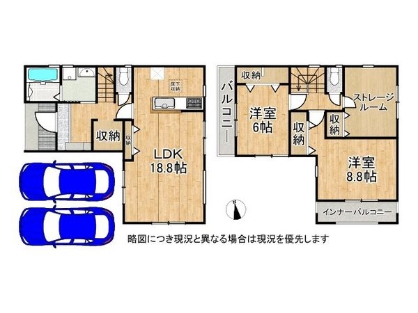 橿原市中曽司町　新築一戸建て　１０期　全１区画