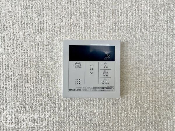 橿原市中曽司町　新築一戸建て　１０期　全１区画