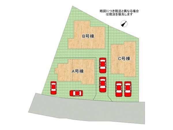 奈良市南京終町３丁目　新築一戸建て　C号棟