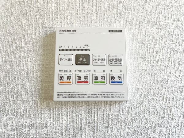 奈良市南京終町３丁目　新築一戸建て　B号棟