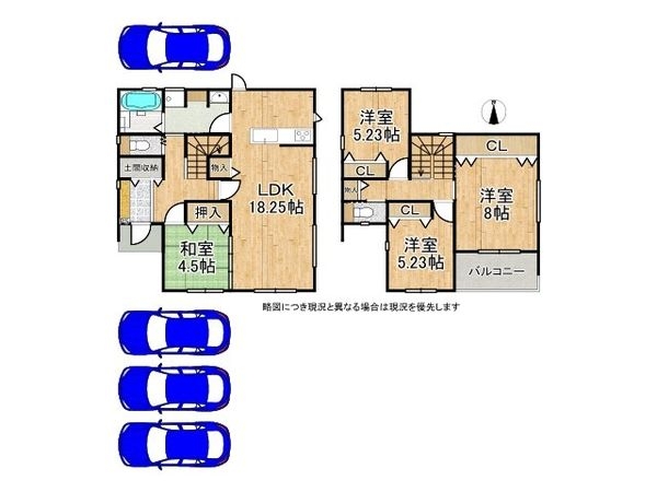 大和高田市大字西坊城　新築一戸建て　３号地