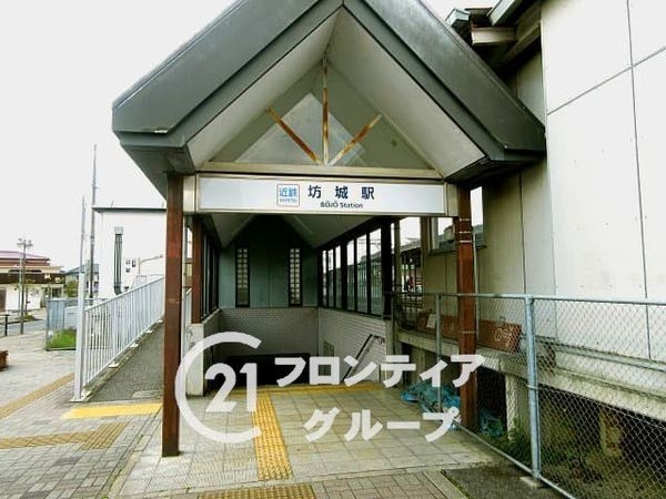 大和高田市大字西坊城　新築一戸建て　３号地(坊城駅(近鉄南大阪線))