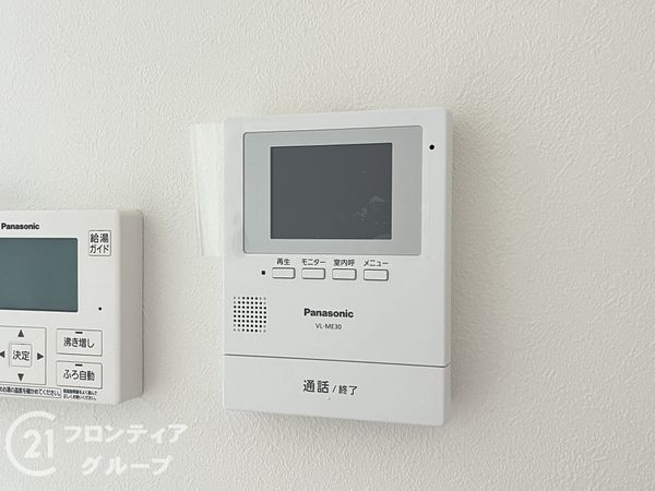 桜井市安倍木材団地１丁目の中古一戸建て