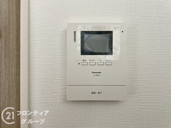 天理市別所町　新築一戸建て　第２　１号棟