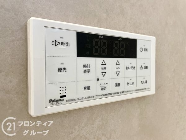 天理市別所町　新築一戸建て　第２　１号棟