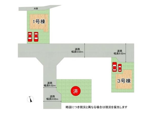 天理市別所町　新築一戸建て　第２　１号棟