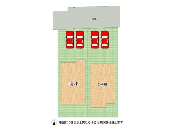 奈良市大安寺３丁目　新築一戸建て　第１　２号棟