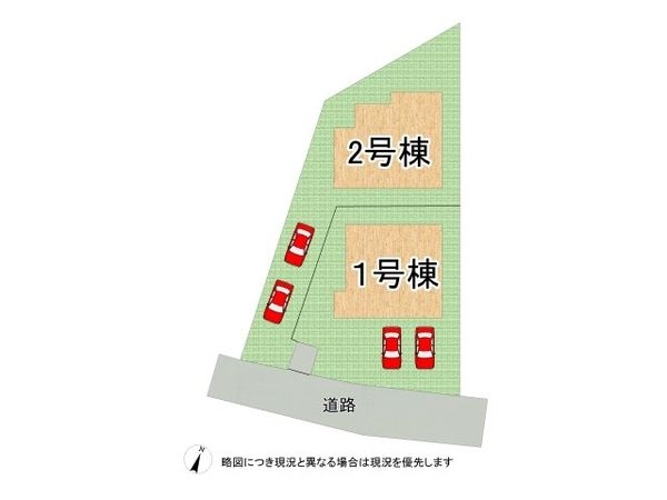 精華町菱田東川原　新築一戸建て　２号棟