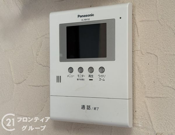 奈良市青山７丁目の中古一戸建て