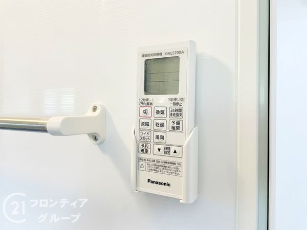 北葛城郡広陵町大字南郷　新築一戸建て