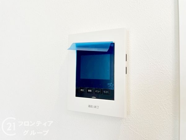 北葛城郡広陵町大字南郷　新築一戸建て
