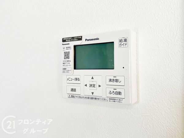 北葛城郡広陵町大字南郷　新築一戸建て