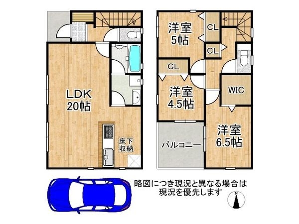 木津川市木津清水　新築一戸建て　第３２　１号棟
