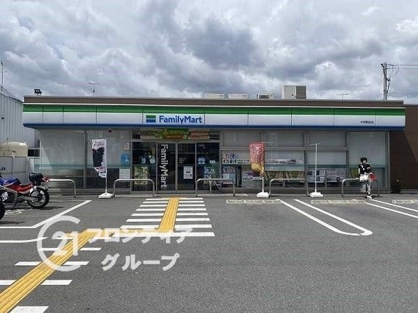 木津川市木津清水　新築一戸建て　第３２　１号棟(ファミリーマート木津駅前店)