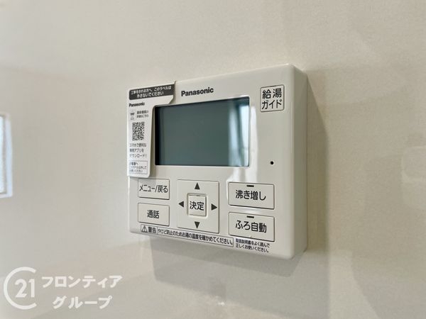 木津川市木津清水　新築一戸建て　第３２　１号棟