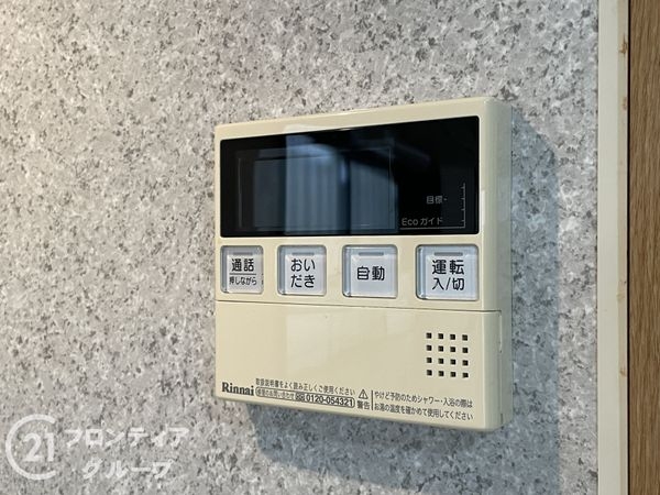 京田辺市薪狼谷の中古一戸建て