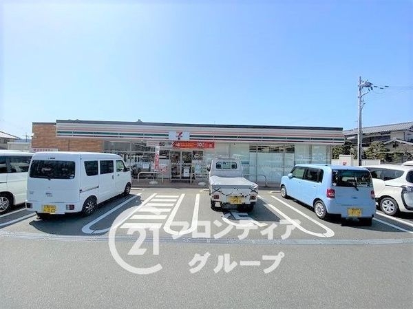奈良市学園大和町２丁目　新築一戸建て　１号棟(セブンイレブン奈良学園大和町2丁目店)