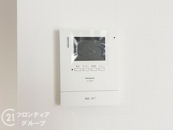 奈良市学園大和町２丁目　新築一戸建て　１号棟