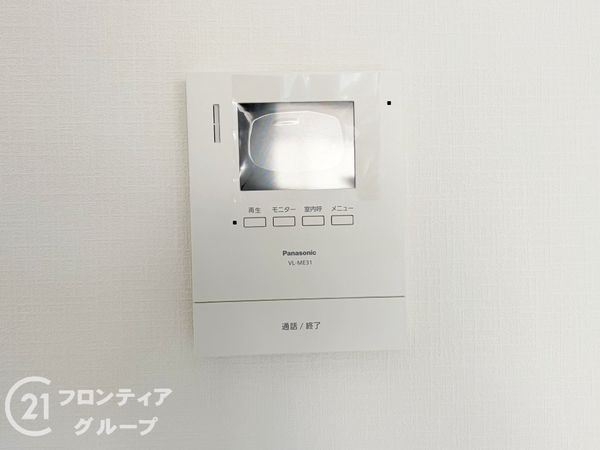 奈良市学園大和町２丁目　新築一戸建て　２号棟