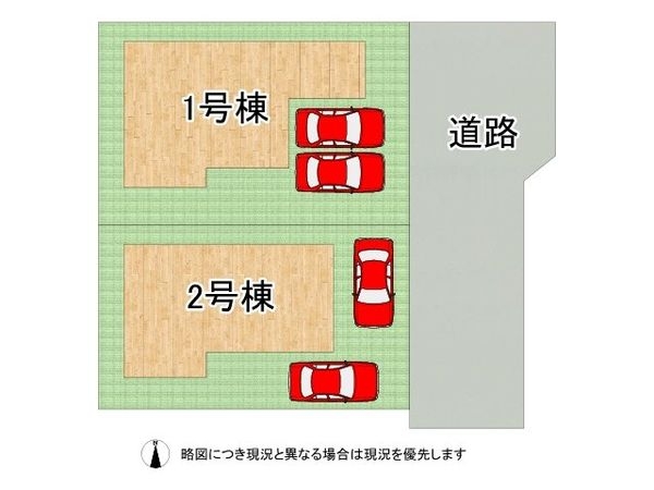 奈良市学園大和町２丁目　新築一戸建て　２号棟