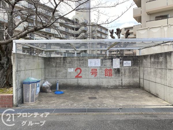 サンロイヤル新田辺アカデミア２号館　中古マンション