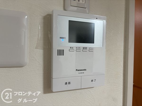 西大寺サンハイツ２号棟　中古マンション