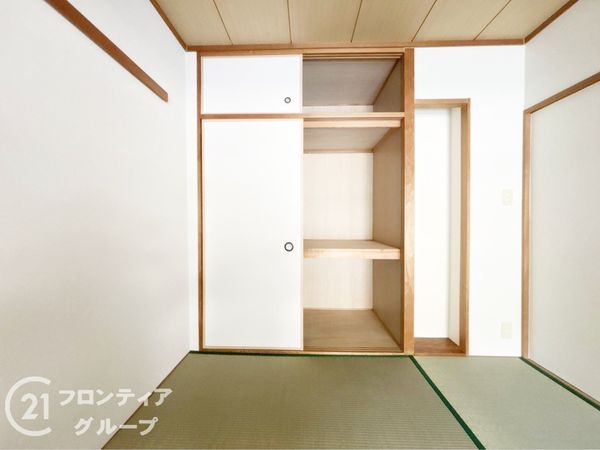 ロイヤルヒルズ富雄C棟　中古マンション