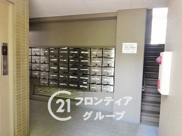 ロイヤルヒルズ富雄C棟　中古マンション