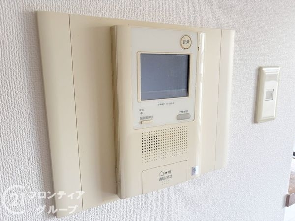 ロイヤルヒルズ富雄C棟　中古マンション