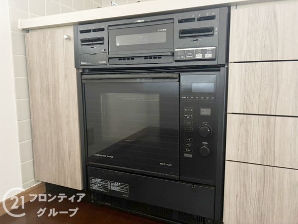 ロイヤルヒルズ富雄C棟　中古マンション