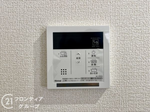 北葛城郡上牧町片岡台２丁目　新築一戸建て　第３　２号棟