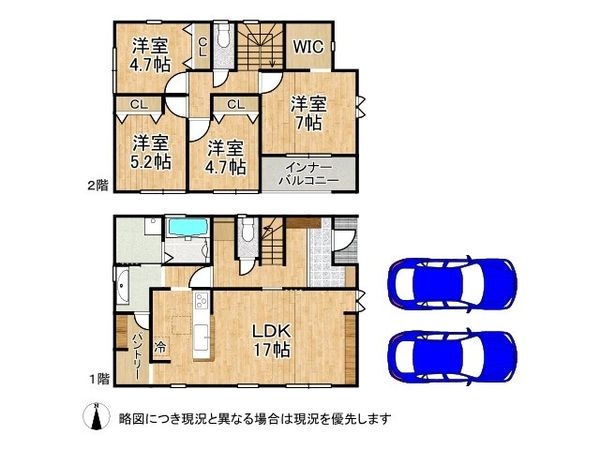 北葛城郡上牧町片岡台２丁目　新築一戸建て　第３　１号棟