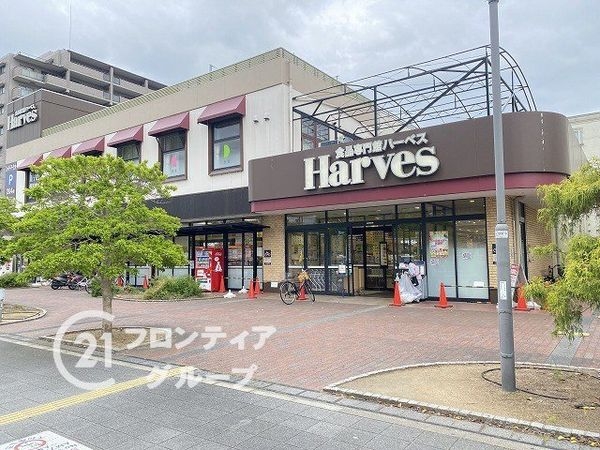 グランドメゾン大和郡山　中古マンション(ハーベス大和郡山店)