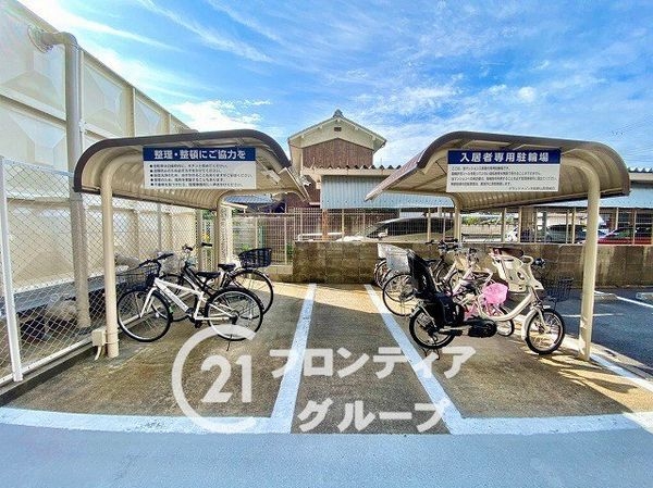 グランドメゾン大和郡山　中古マンション