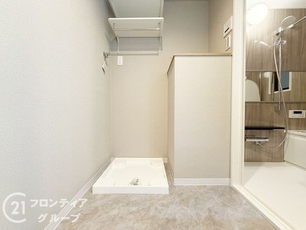 グランドメゾン大和郡山　中古マンション