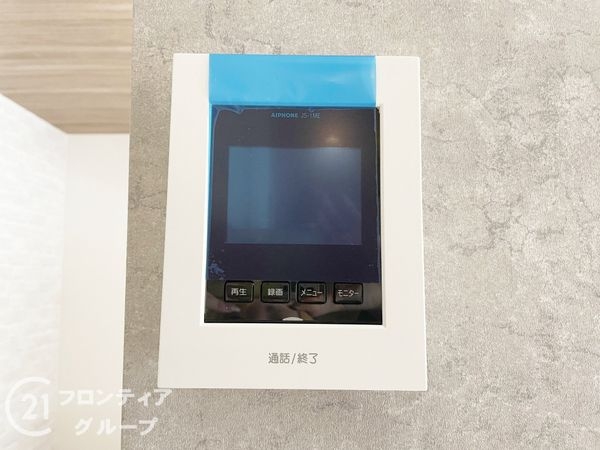 生駒市ひかりが丘１丁目　新築一戸建て　全１区画