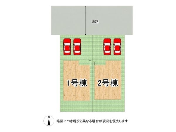 奈良市南京終町５丁目　新築一戸建て　１号棟