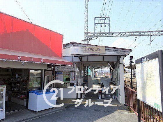 香芝市穴虫　新築一戸建て　４期　全１区画(二上山駅(近鉄南大阪線))