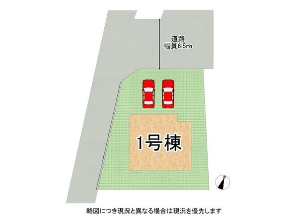 香芝市穴虫　新築一戸建て　４期　全１区画