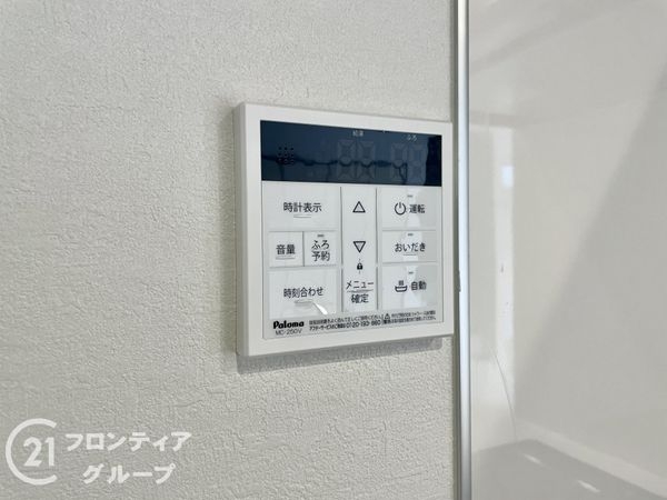 奈良市学園南２丁目　新築一戸建て　１期　全１区画