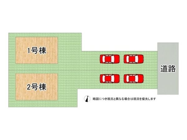 生駒郡斑鳩町龍田４丁目　新築一戸建て　第２　2号棟