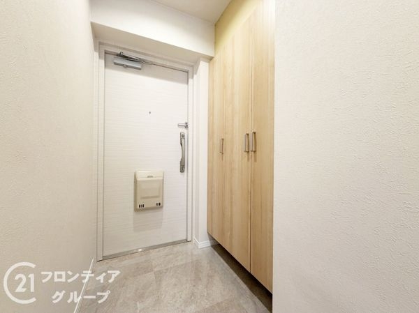 朝日プラザ八木東中古マンション