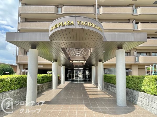 朝日プラザ八木東中古マンション
