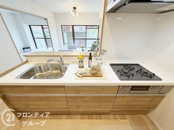 朝日プラザ八木東中古マンション