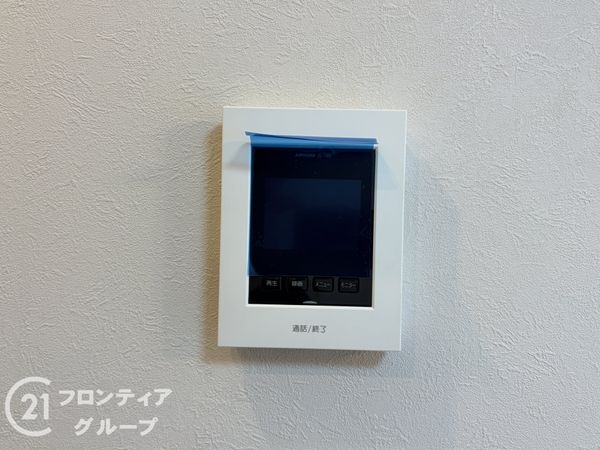 朝日プラザ八木東中古マンション